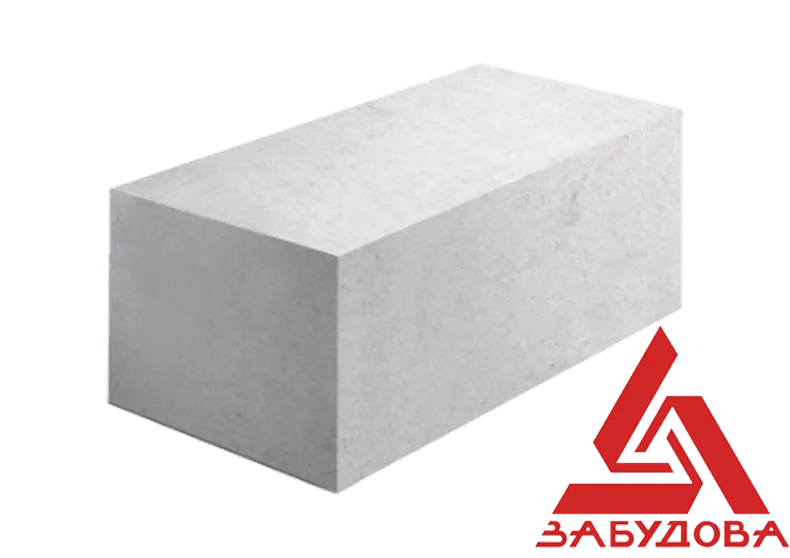 Газобетон Забудова в Ступино