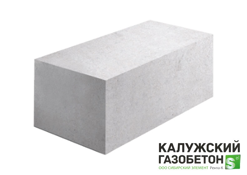 Газобетонные блоки Калужский Газобетон в Ступино